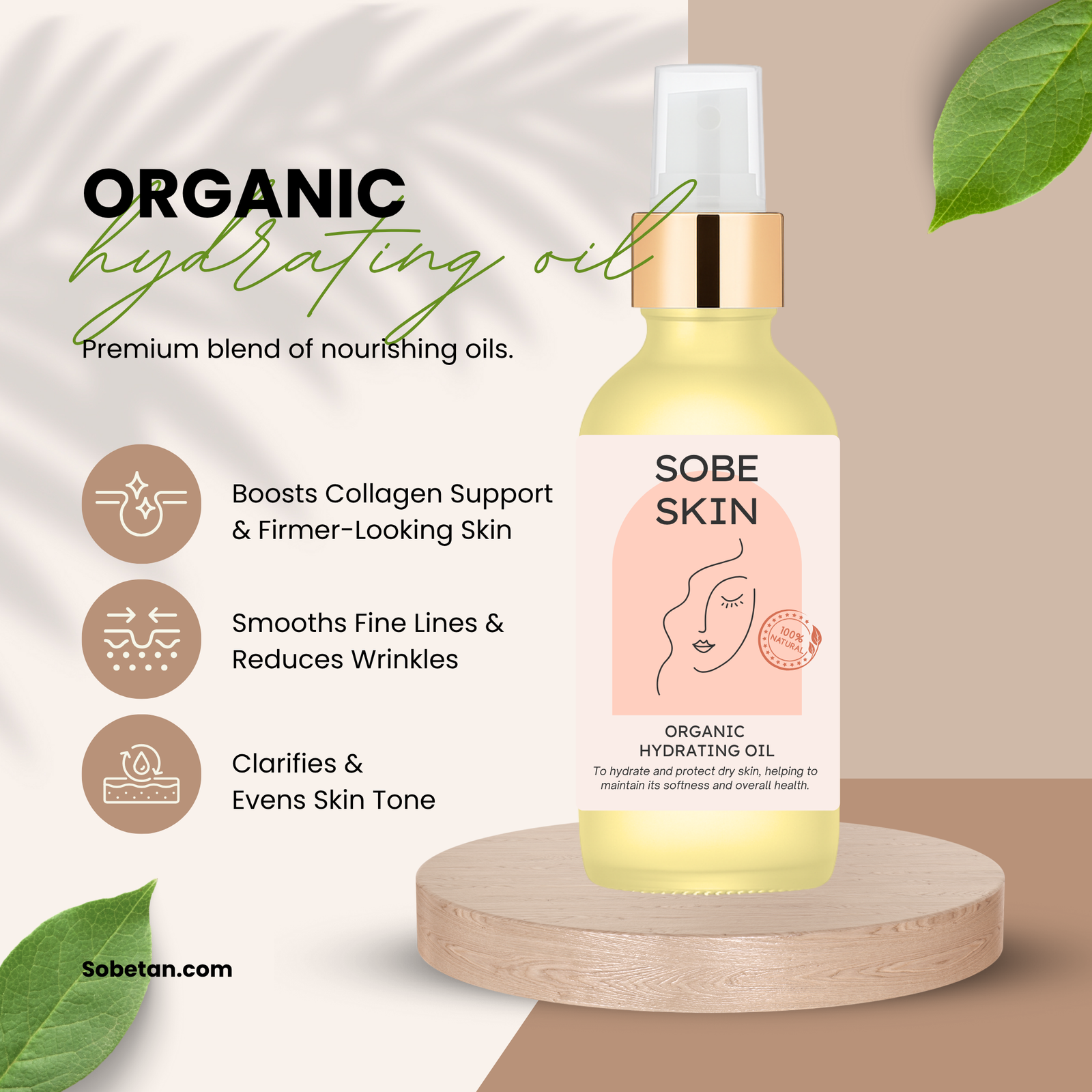 The Oil (Organic Hydrating Oil)